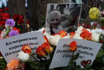 Фотография к новости: В России 28 марта объявлено днём общенационального траура