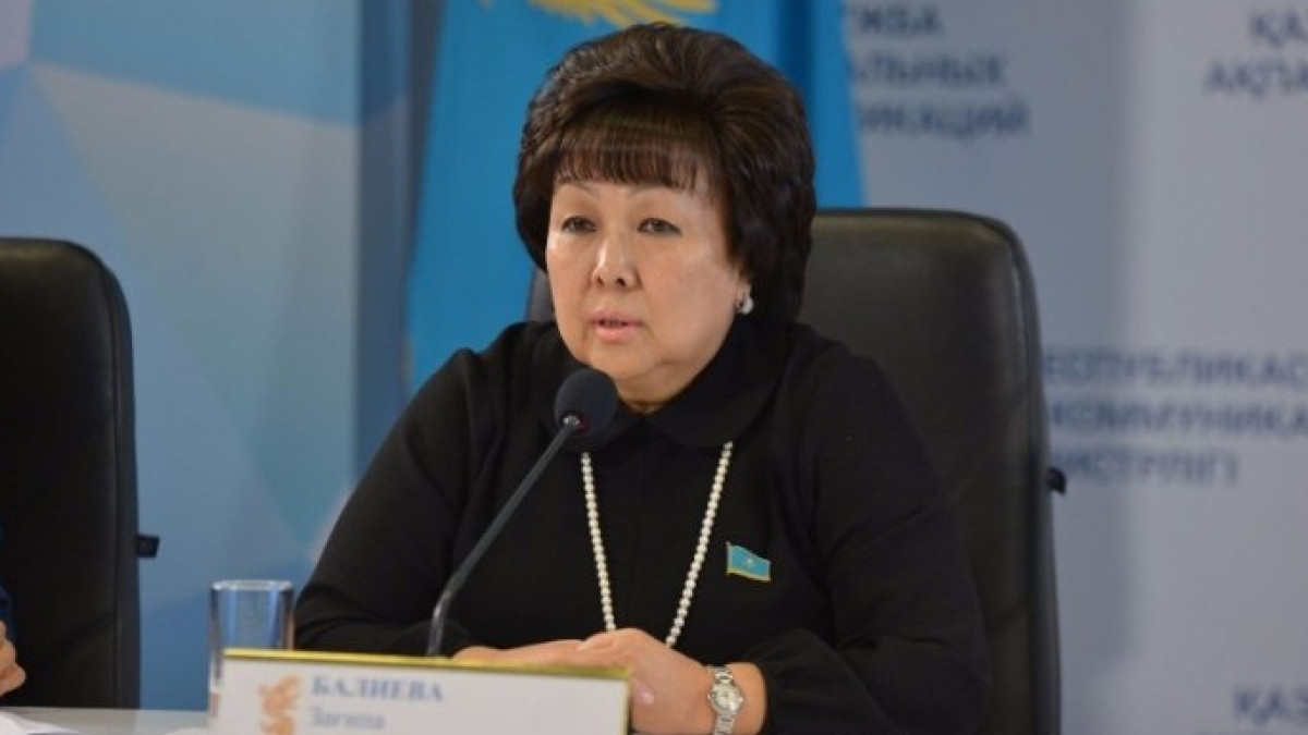 Из открытых источников 