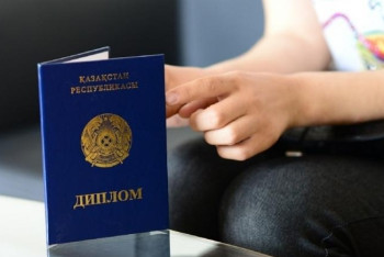 Фотография к новости: Фальшивые дипломы престижных вузов выявлены у педагогов Алматы