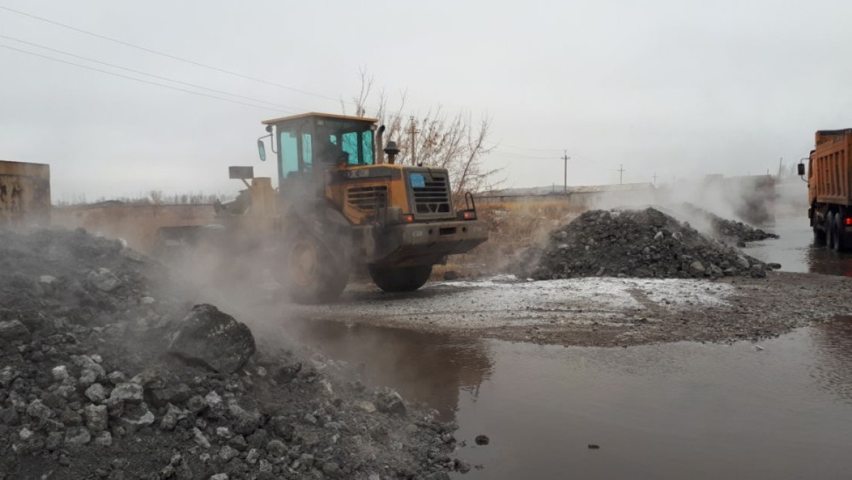 ДЧС Карагандинской области