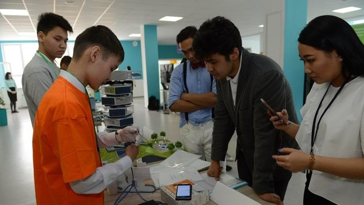 Елорда Инфо