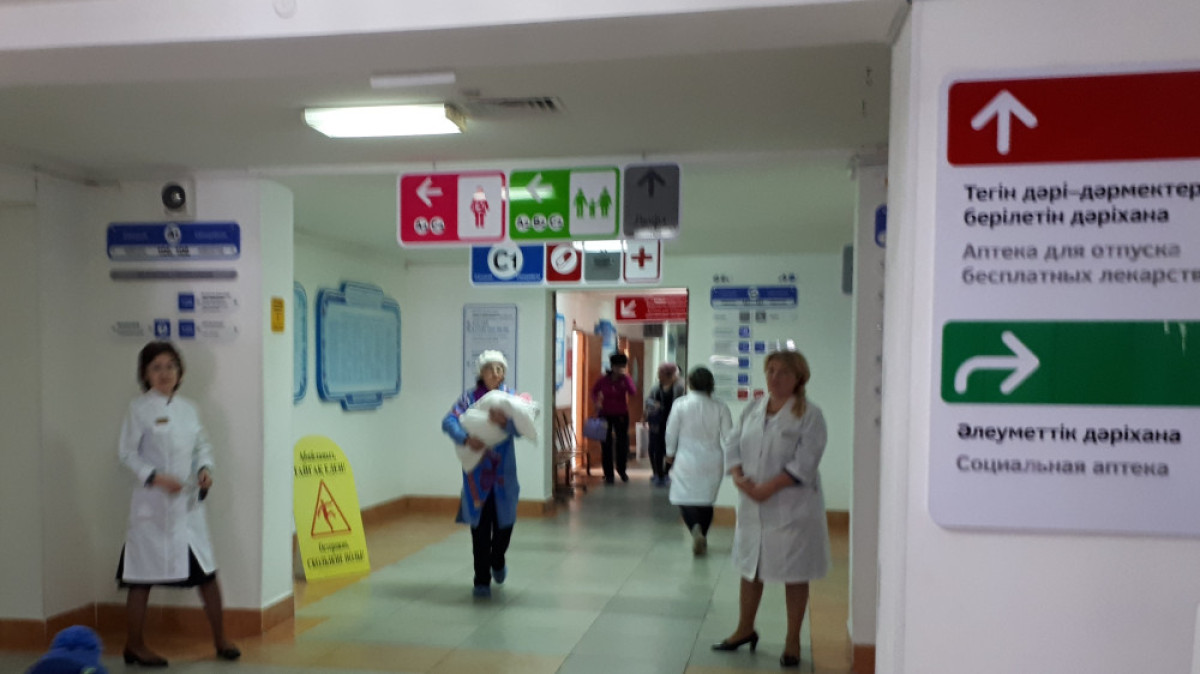 Автора