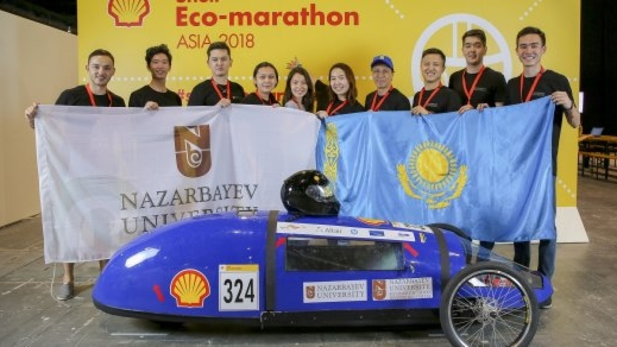 пресс - служба Назарбаев Университет