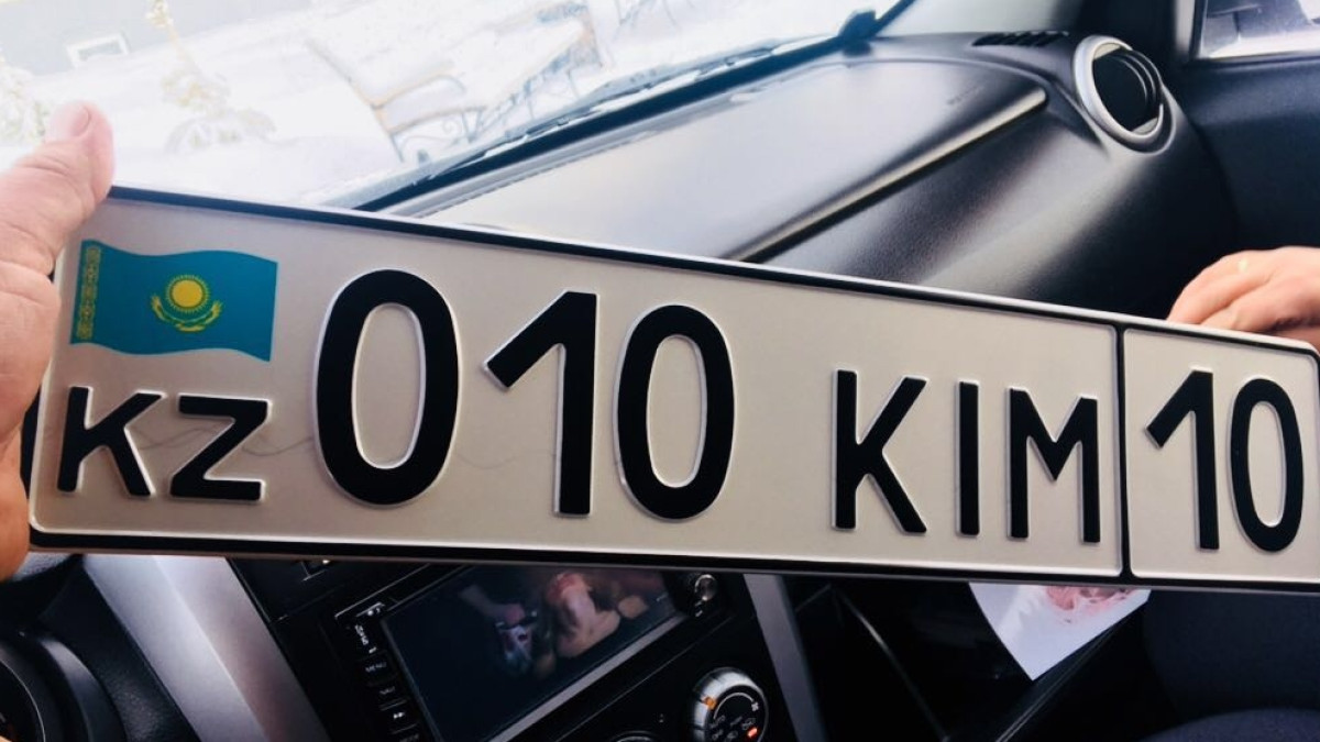 пресс-служба ДВД Костанайской области