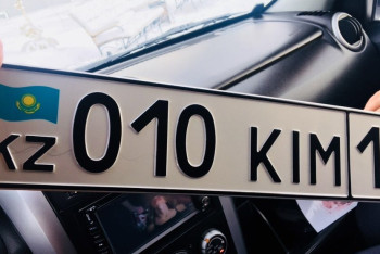 Фотография к новости: Автономера серии 010 оказались самыми популярными среди жителей Костаная