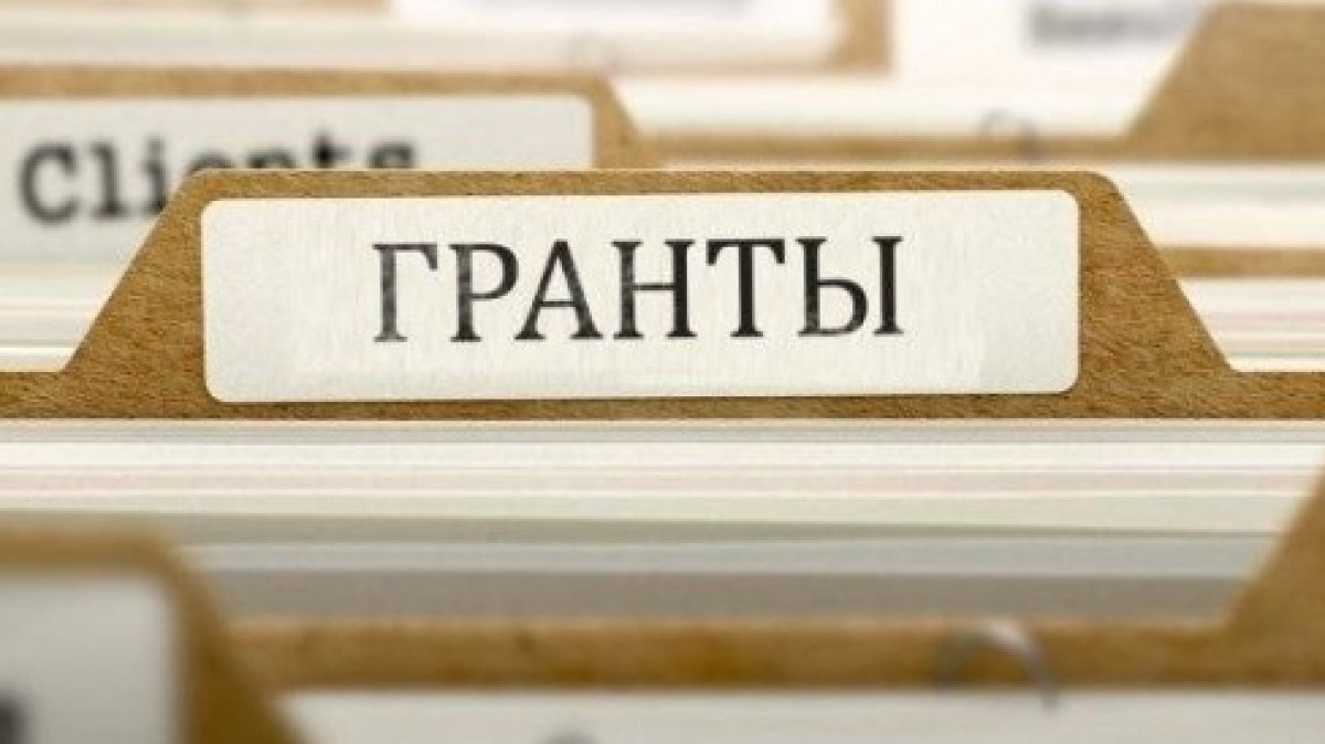 Из открытых источников