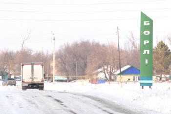 Фотография к новости: Жители посёлка в ЗКО пожаловались на постоянный запах сероводорода в воздухе