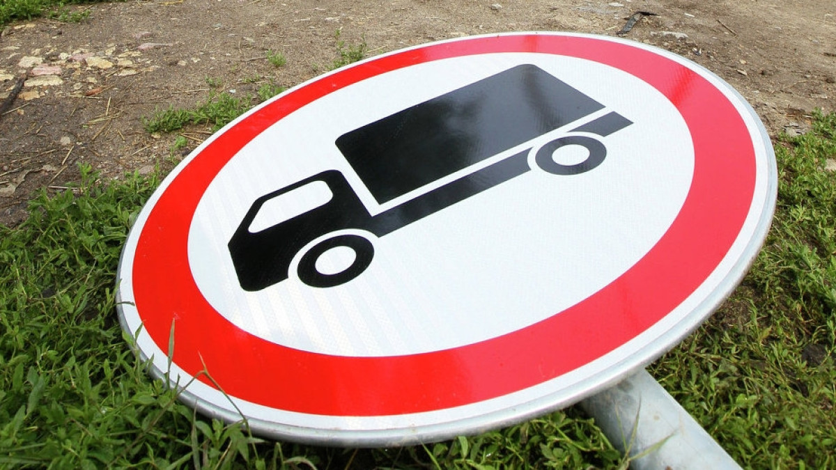 Из открытых источников 