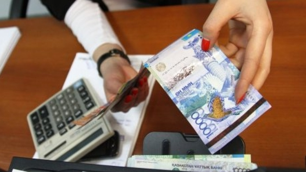 Из открытого источника 