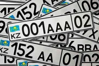 За госномера с буквами GGG алматинцы выкладывают более 100 тысяч тенге