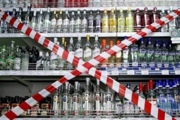 Фотография к новости: Запретить употреблять алкоголь освободившимся по УДО намерены в Казахстане