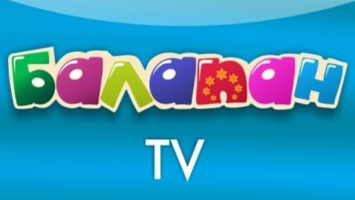 Из открытых источников