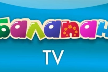 Фотография к новости: Телеканал "Балапан" презентовал программу весеннего сезона