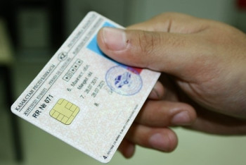 Фотография к новости: Как заменить водительское удостоверение на egov