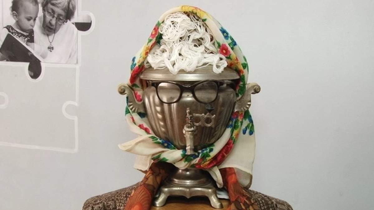 Фото автора