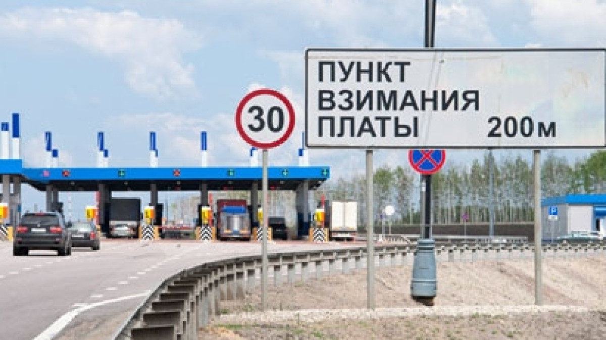 Из открытых источников