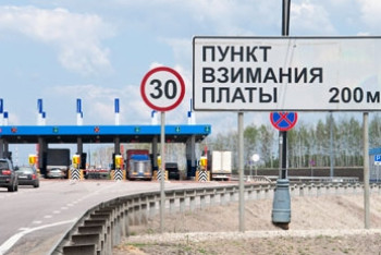 Фотография к новости: Три автотрассы станут платными в Казахстане в 2018 году