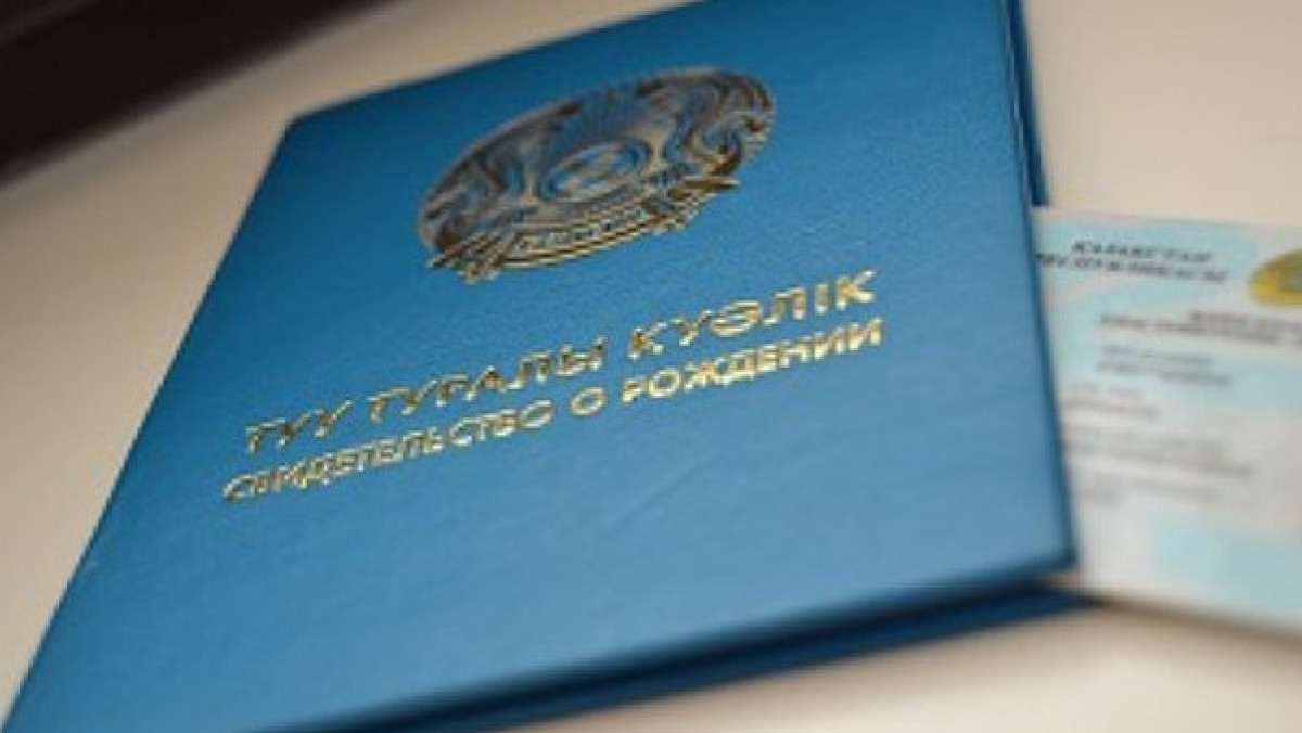 Из открытых источников