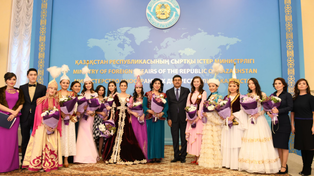 пресс-служба МИД РК