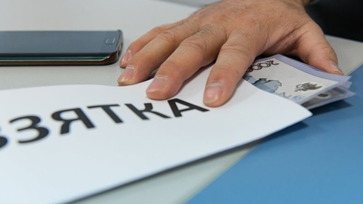 Из открытого источника 