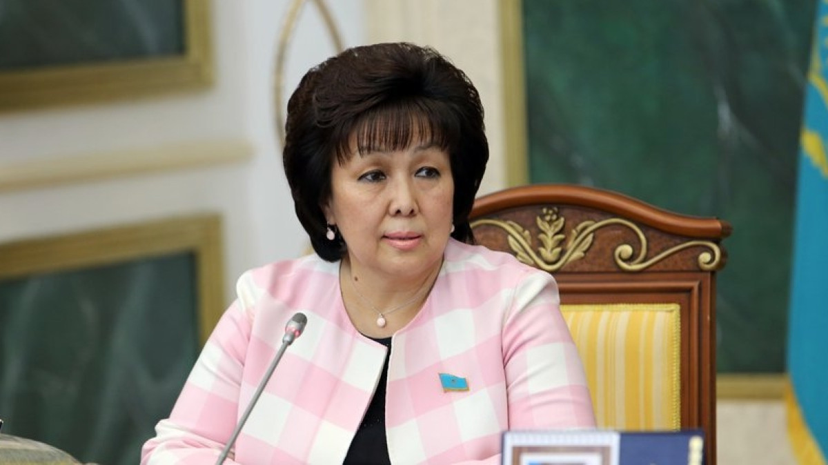 Из открытых источников 