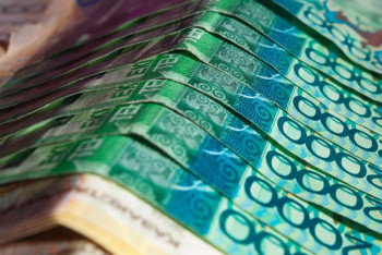 Фотография к новости: Переводы на 23 млрд тенге совершили казахстанцы внутри страны