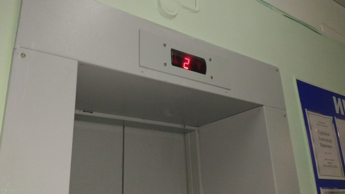 Иллюстративное фото 