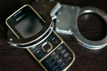 Фотография к новости: Полмиллиона тенге заплатит осуждённый за оплату сотовой связи полицейскому