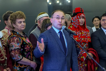 Фотография к новости: Обновлённый портал АНК презентовали в Астане 