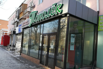 Фотография к новости: Полицейские раскрыли дерзкое ограбление магазина в Костанае