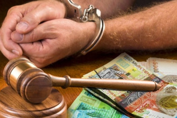 Фотография к новости: Осуждённому экс-замакима Рудного отменили конфискацию имущества