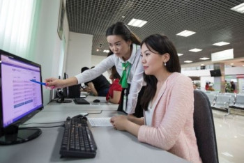 Фотография к новости: Регистрация по месту жительства граждан Казахстана автоматизирована