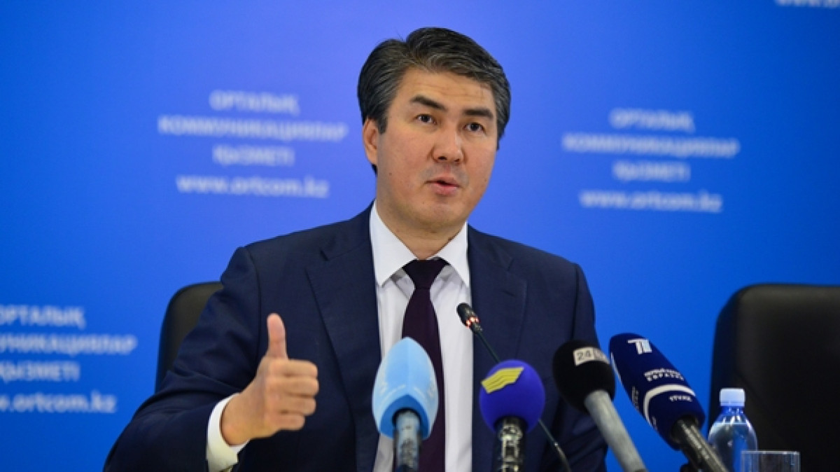 primeminister.kz