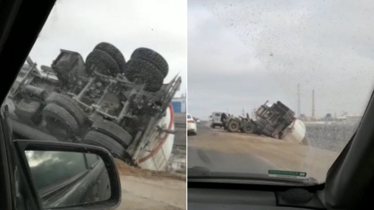 Скриншот из видео