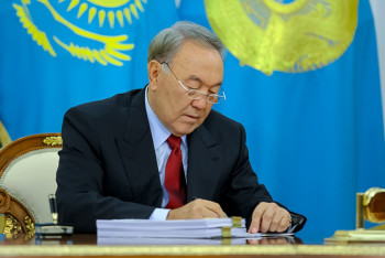 Фотография к новости: Назарбаев подписал закон по субрегиональному отделению для Северной и Центральной Азии