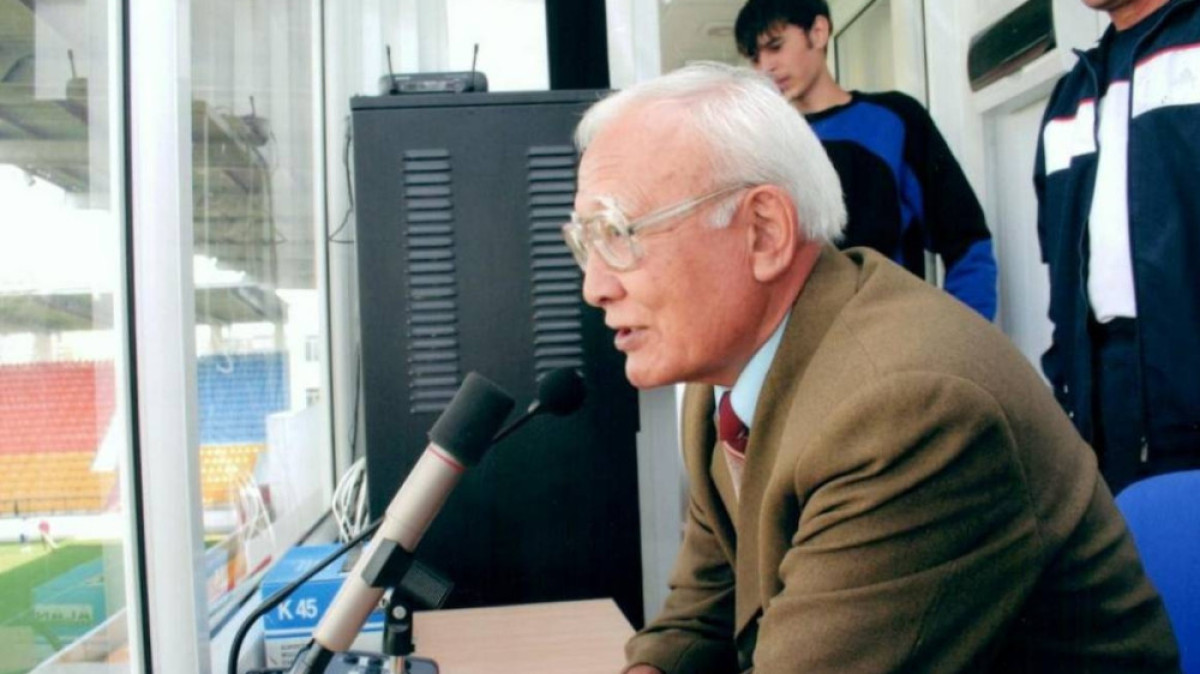 Казахстанская федерация футбола