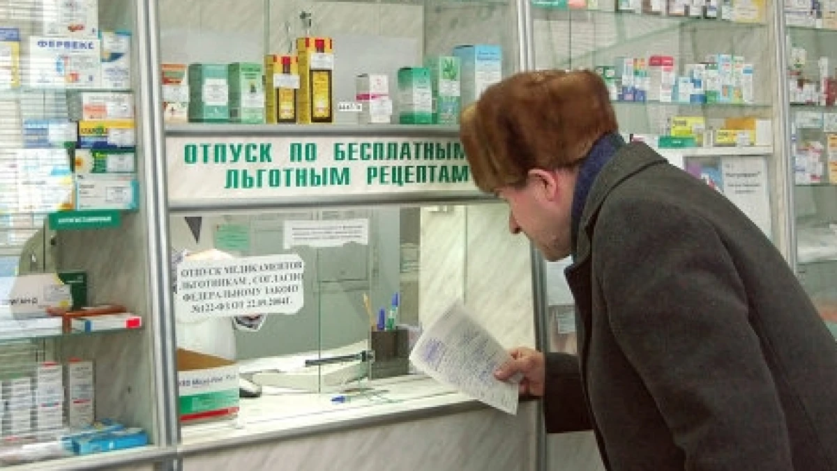 Из открытых источников