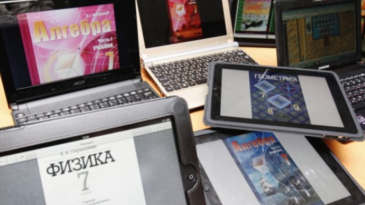 из открытых источников