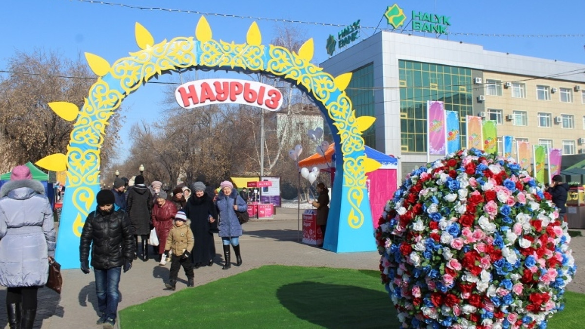 Петропавловск.news