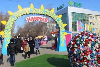 Фотография к новости: Аким СКО предложил отказаться от стандартного празднования Наурыза