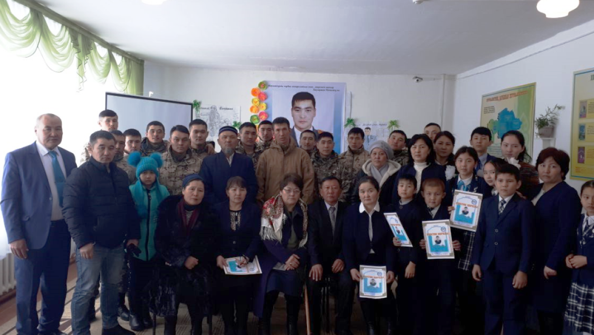 Министерство обороны РК