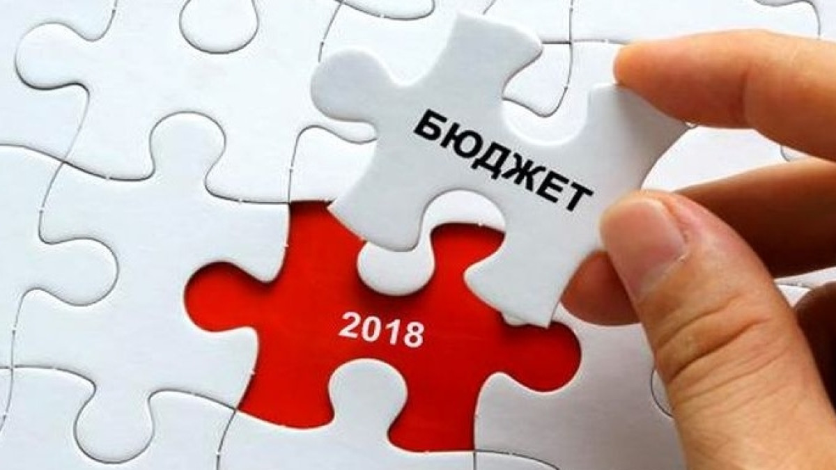 Из открытых источников 