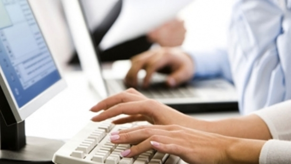 Из открытого источника 