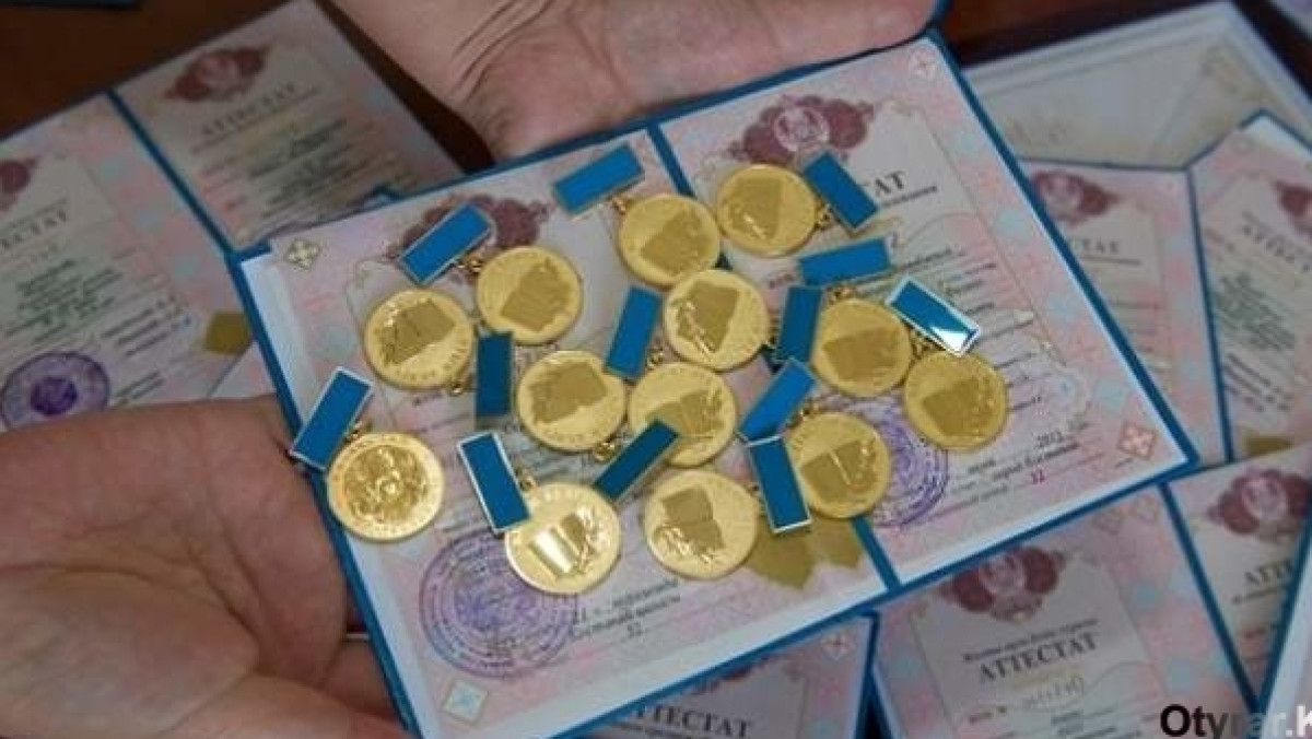 Из открытого источника 