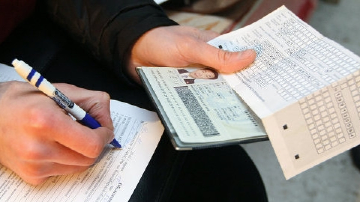 из открытых источников