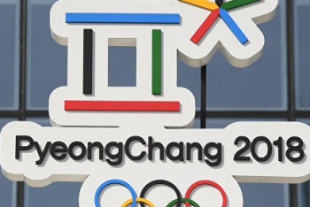 Фотография к новости: Казахстан занимает 27 место в медальном зачёте Олимпиады-2018