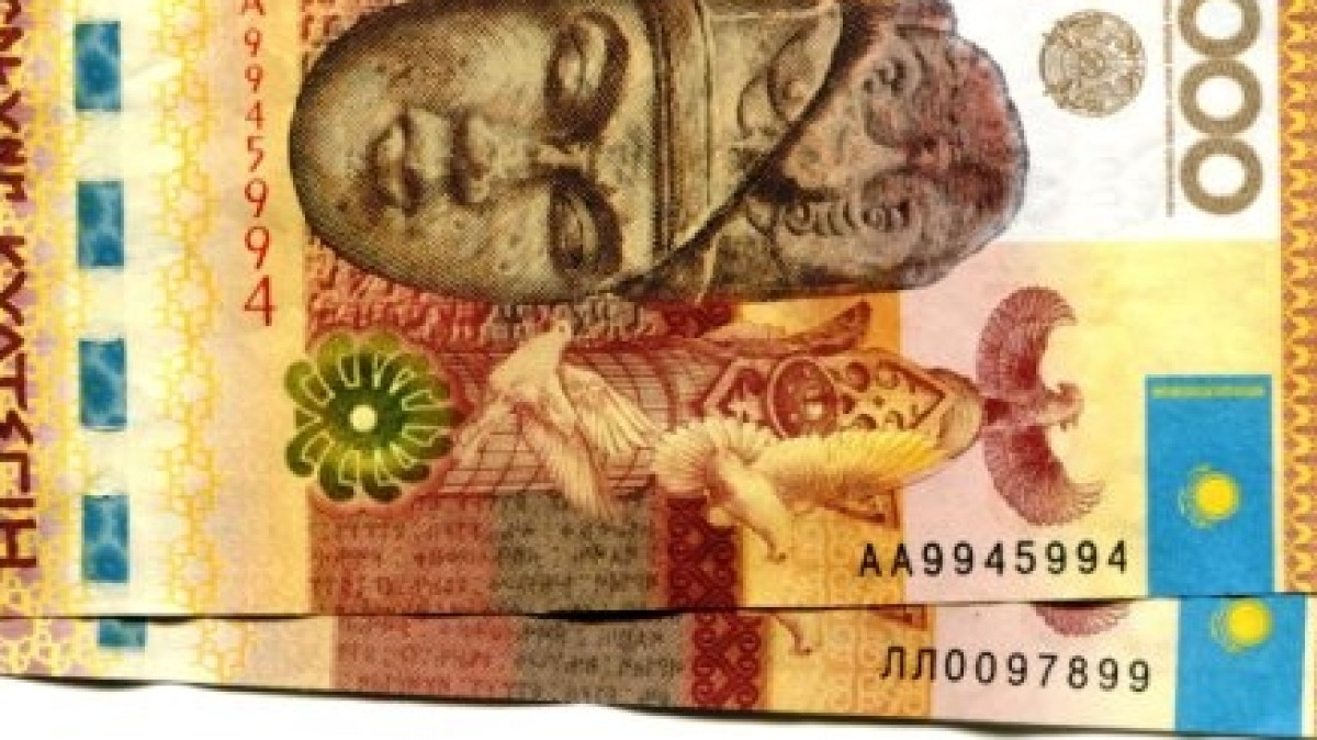 Из открытых источников