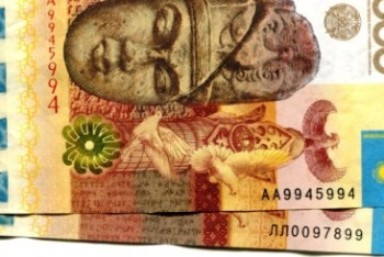 Банкнота номиналом 1000 тенге с "Күлтегін" является законным платежом  - Нацбанк РК