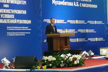 Фотография к новости: Помочь с приобретением экзоскелета для инвалида попросили акима Костанайской области