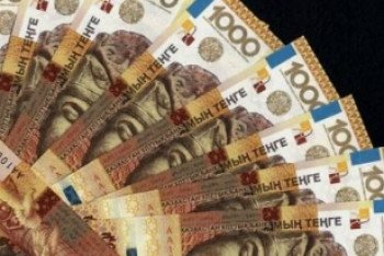 Банки перестанут обменивать банкноты 1000 тенге старого образца с 1 марта